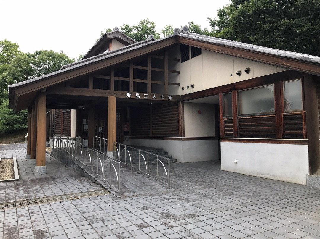 Asuka Kojin No Yakata-射水市必去景点