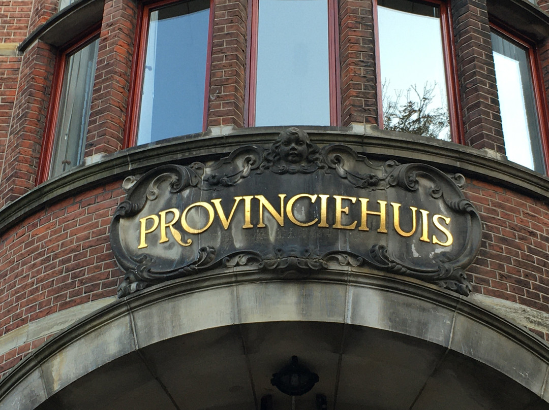 Provinciehuis Groningen-格罗宁根省必去景点