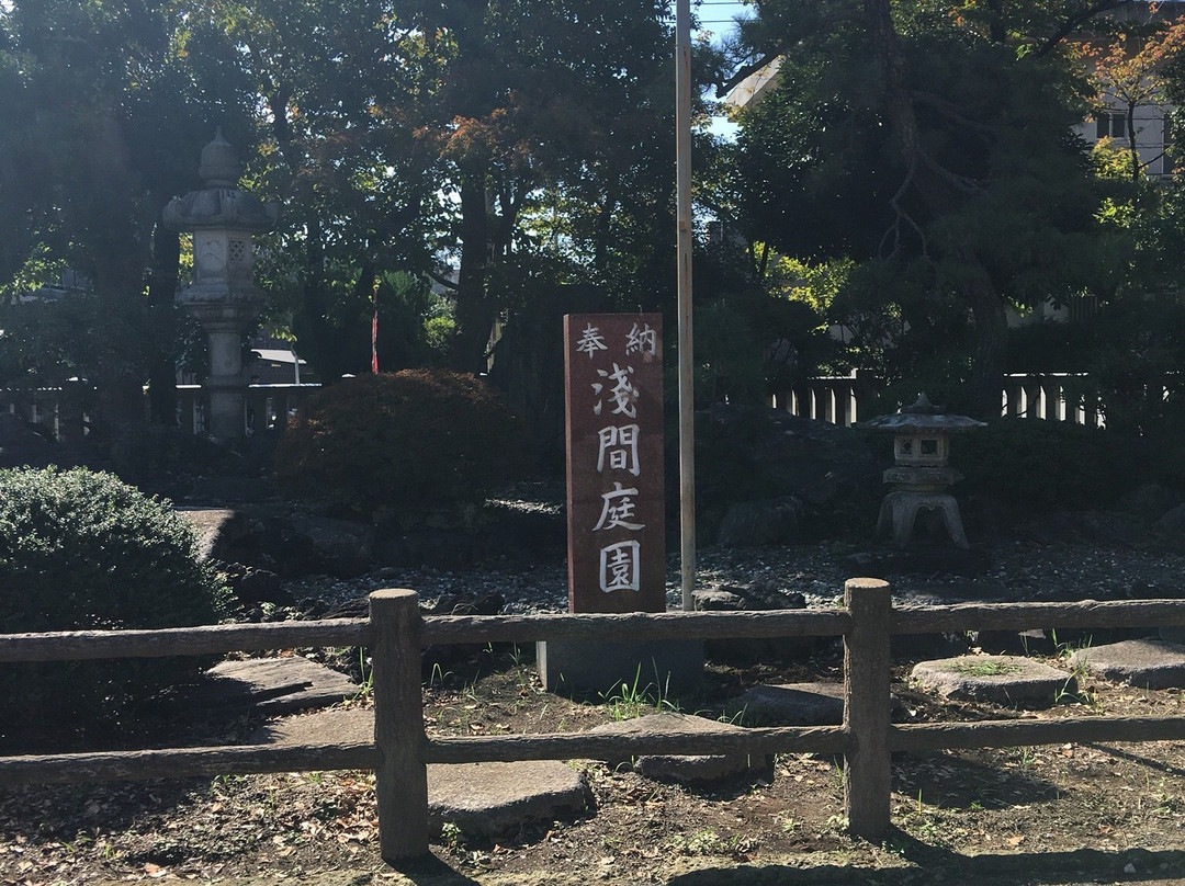 Sezaki Sengen Shrine景点图片