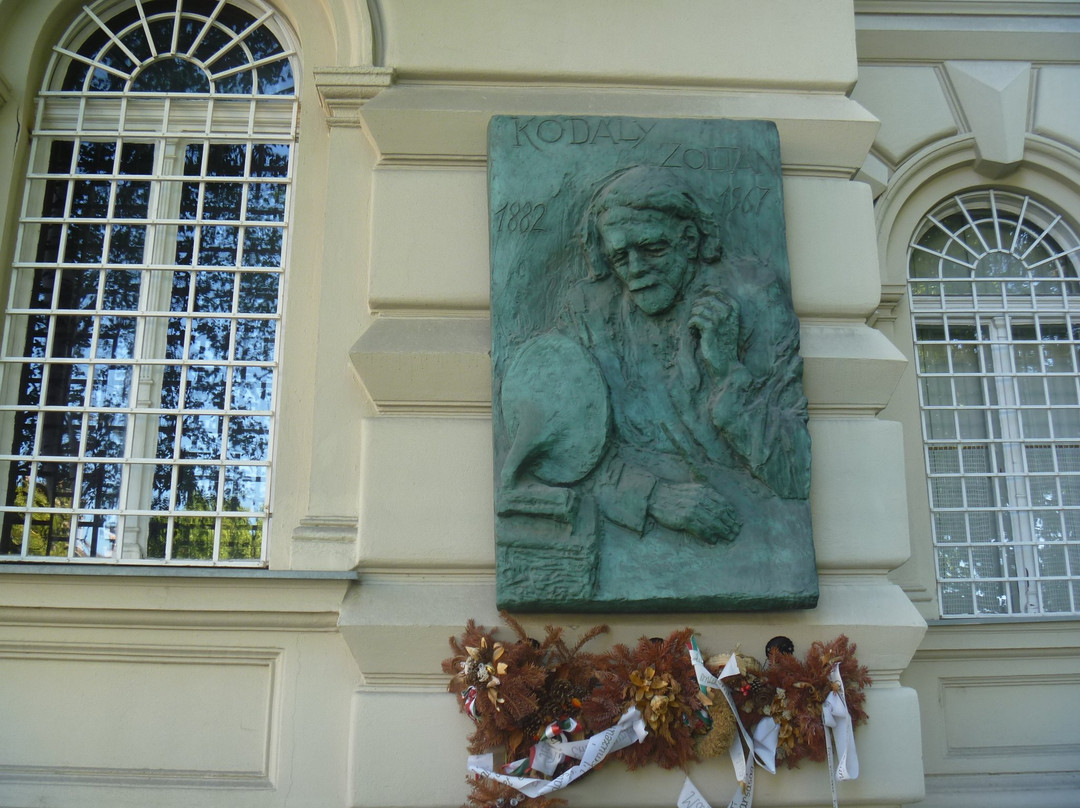 Zoltán Kodály Memorial Museum景点图片