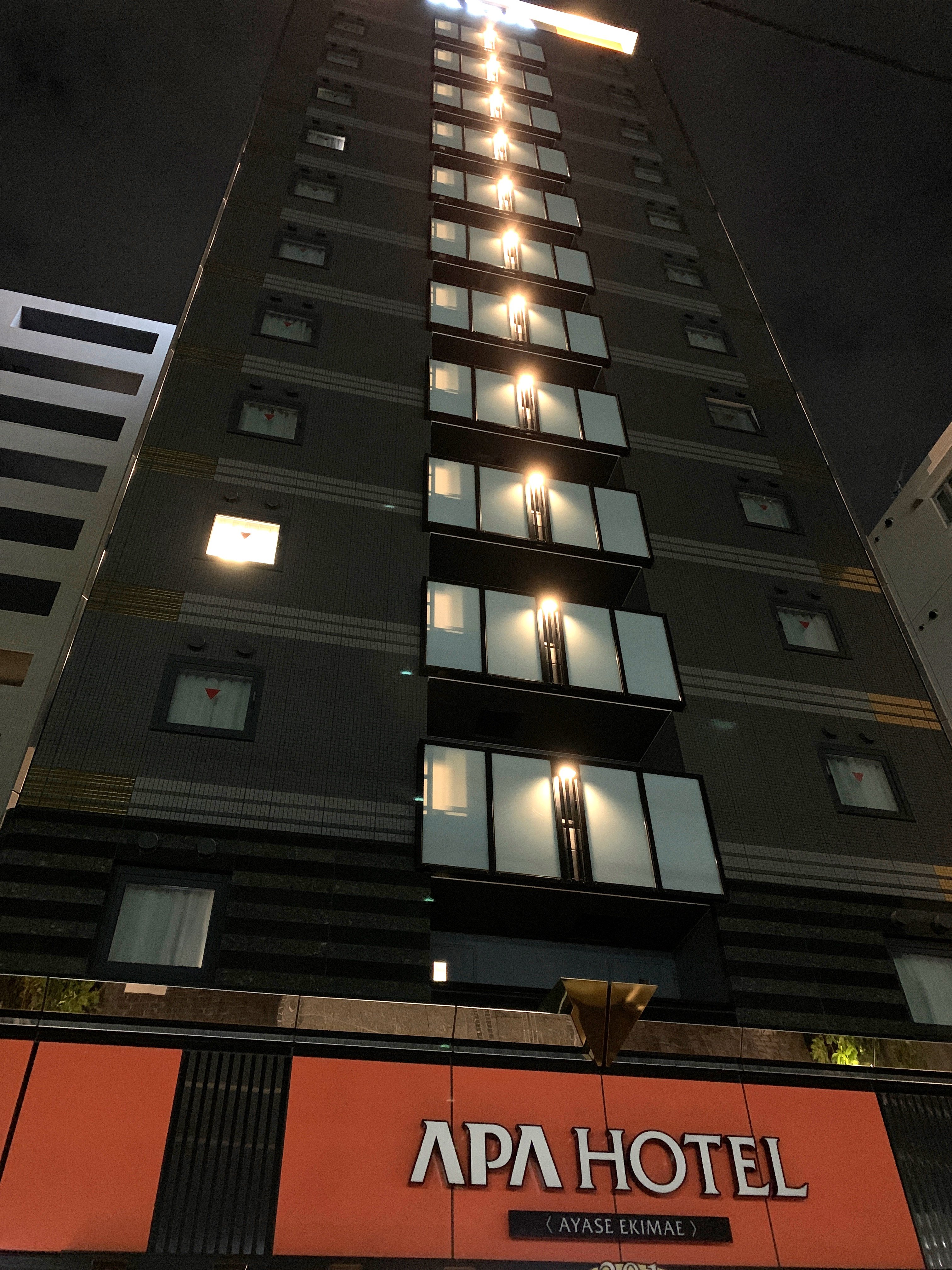 APA Hotel Ayase Ekimae-浴室