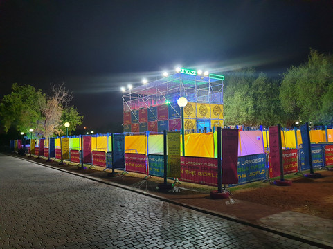 The Wonder Maze-艾因市必去景点