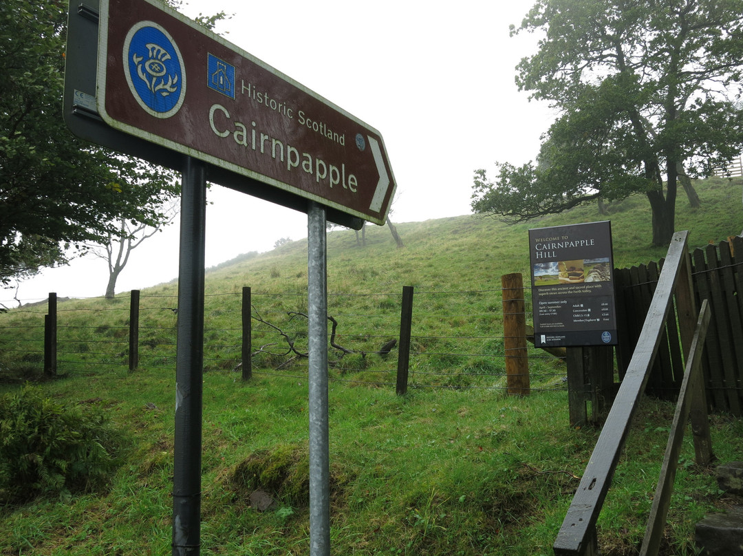 Cairnpapple Hill-Bathgate必去景点