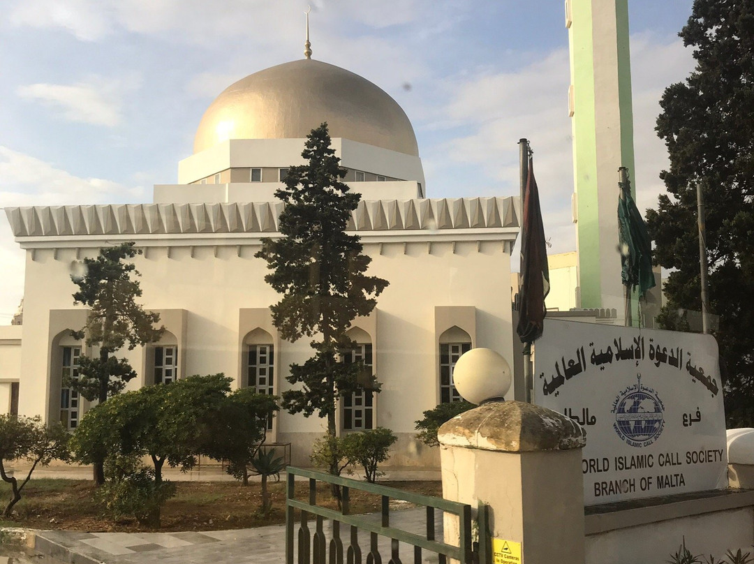 Mariam Al-Batool Mosque景点图片