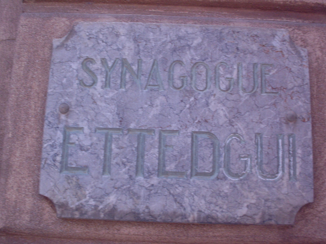 Ettedgui Synagogue-卡萨布兰卡必去景点