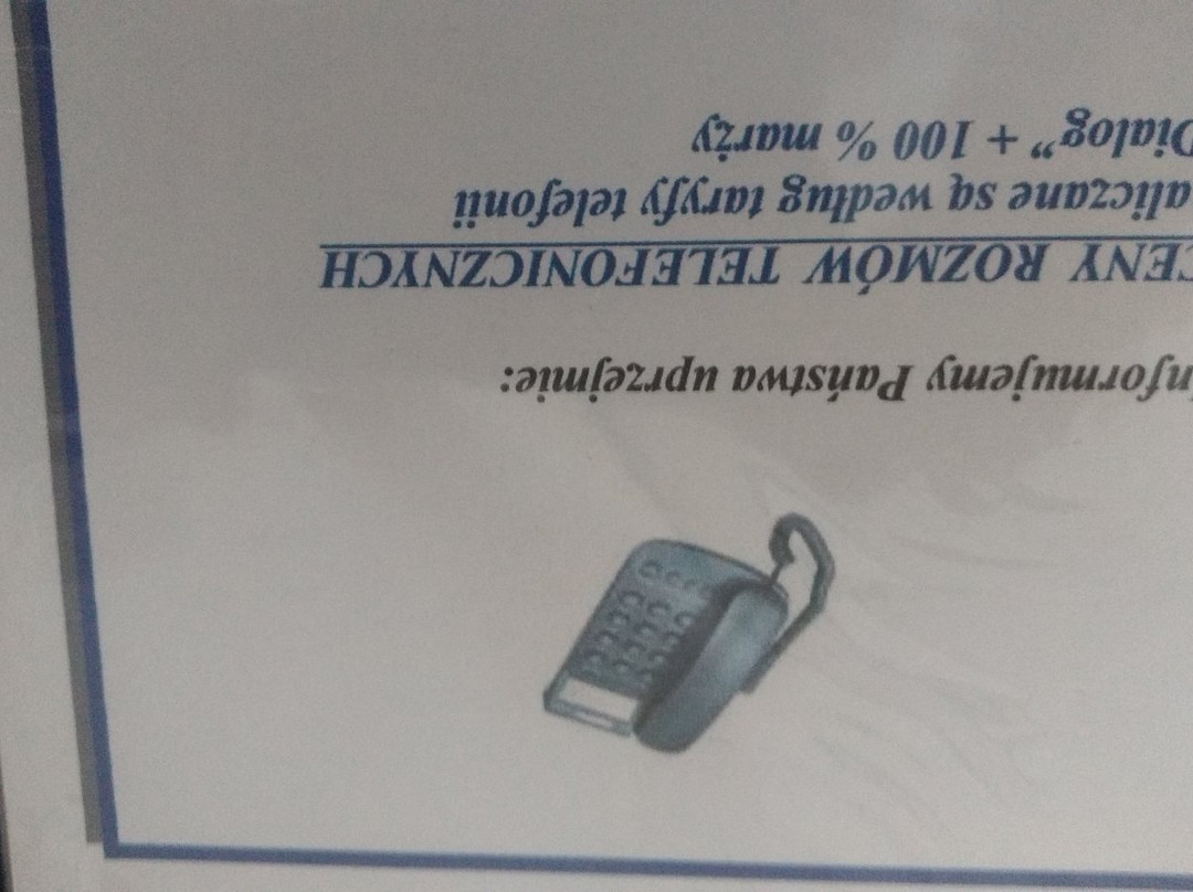 Europa Hotel主图