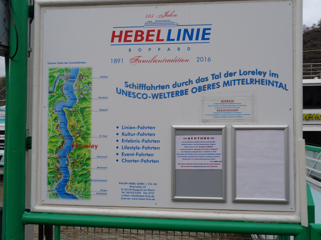 Hebel Linie-博帕德必去景点