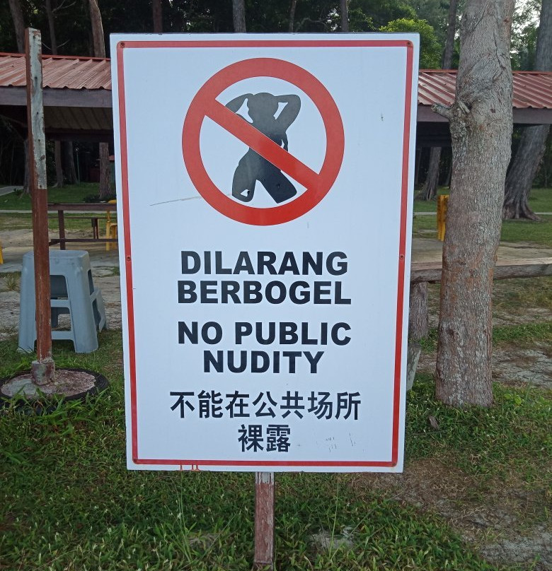 哥打京那巴鲁海岛度假村主图