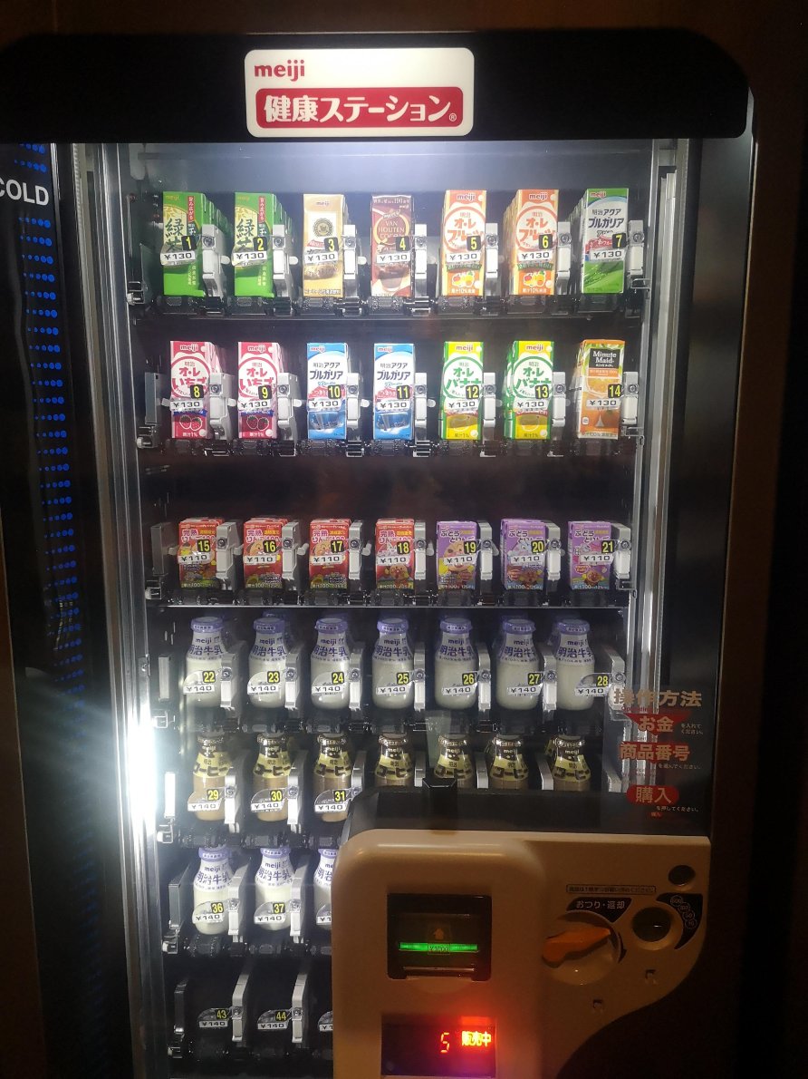 Dormy Inn PREMIUM大阪北滨天然温泉水都之汤-餐饮