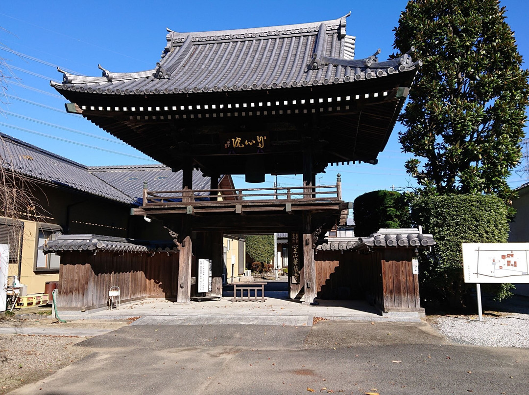 Kezo-ji Temple