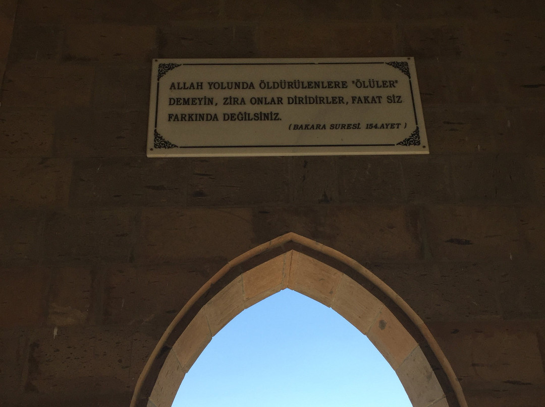 Hasan Gazi Türbesi-Darende必去景点