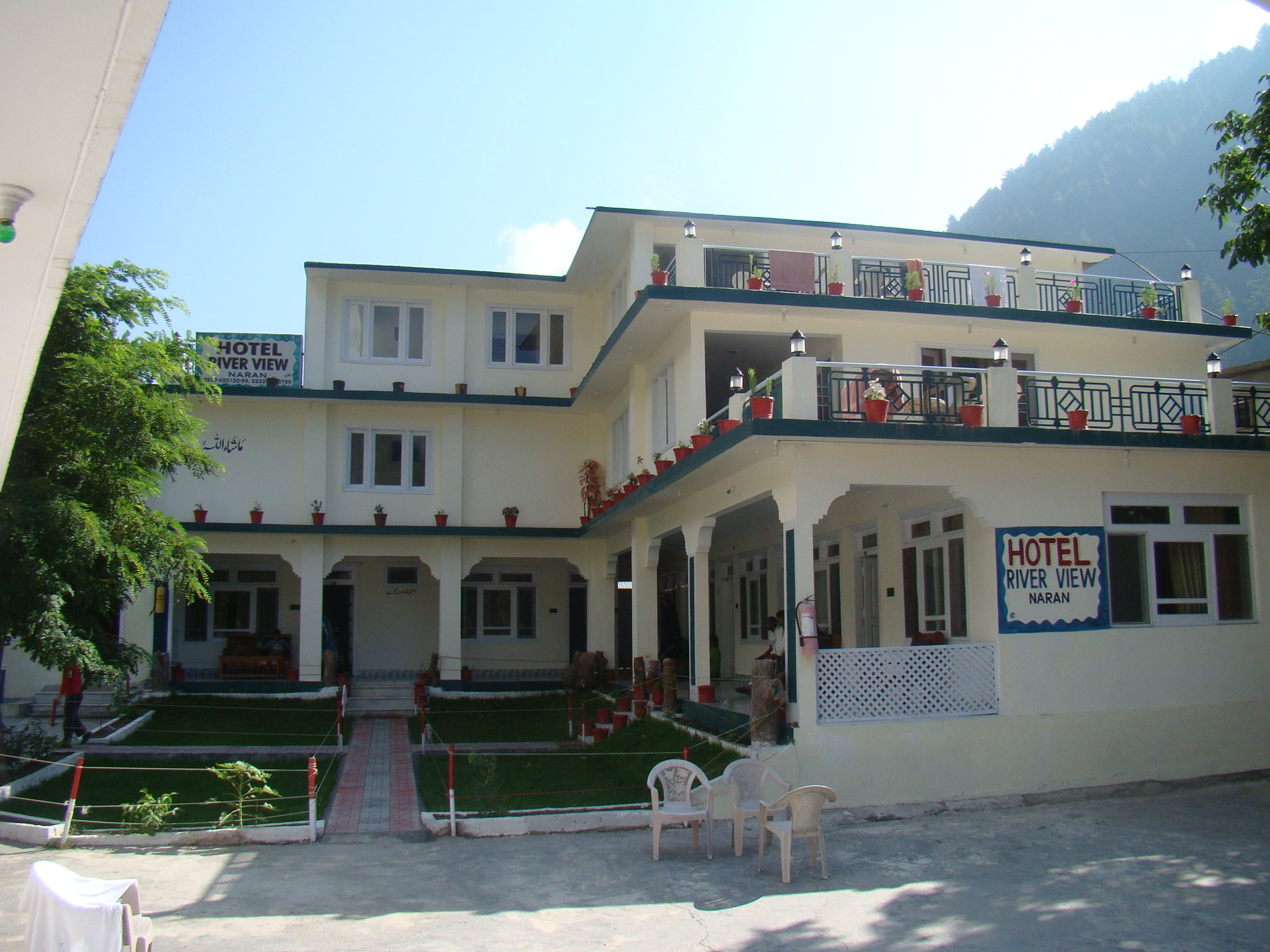 River View Hotel-浴室