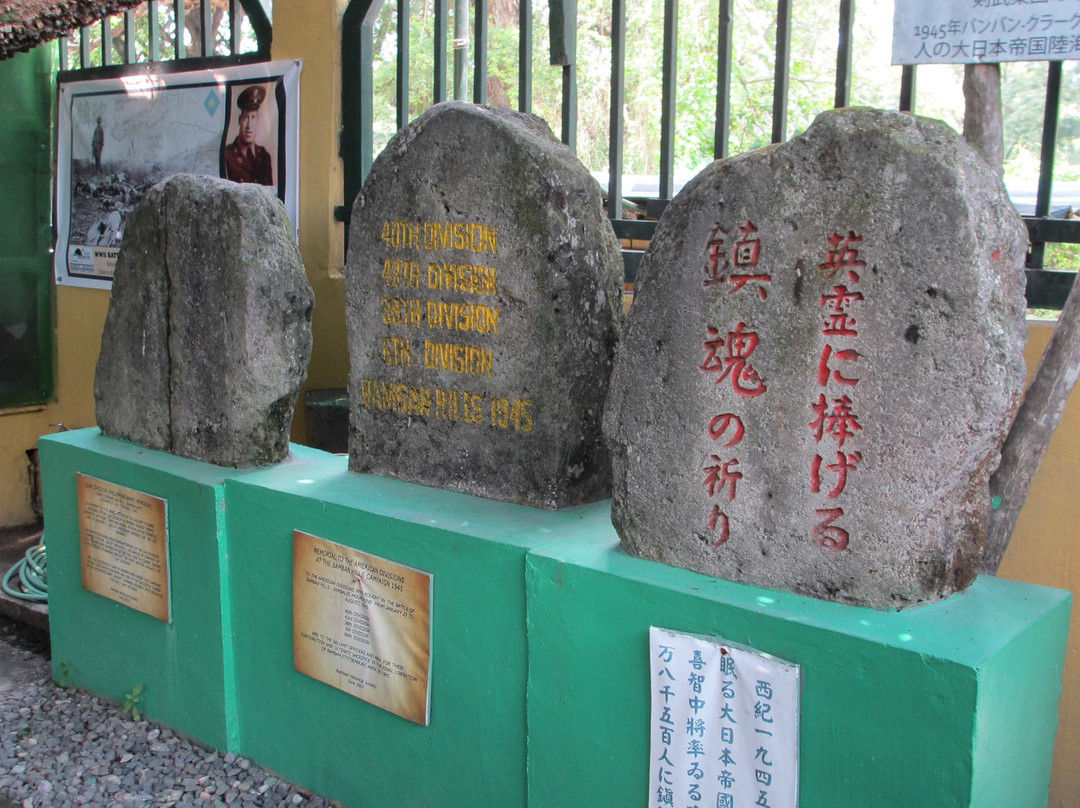 Bamban Museum of History景点图片