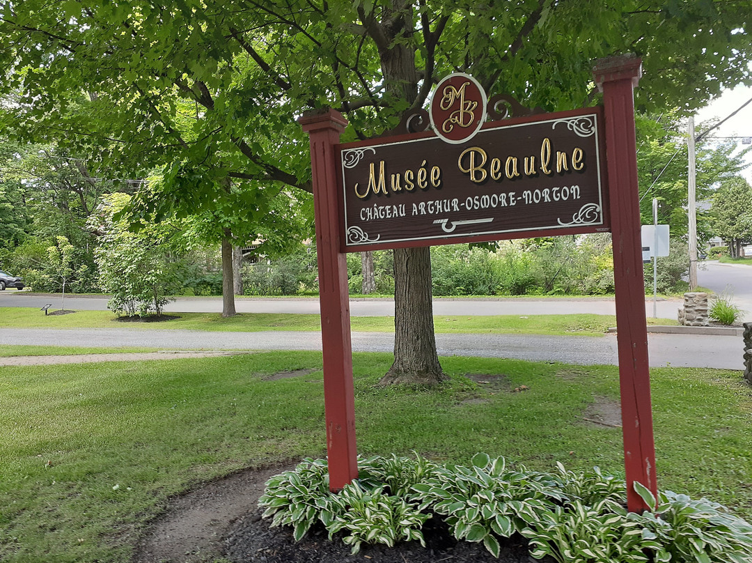 Musee Beaulne-Coaticook必去景点