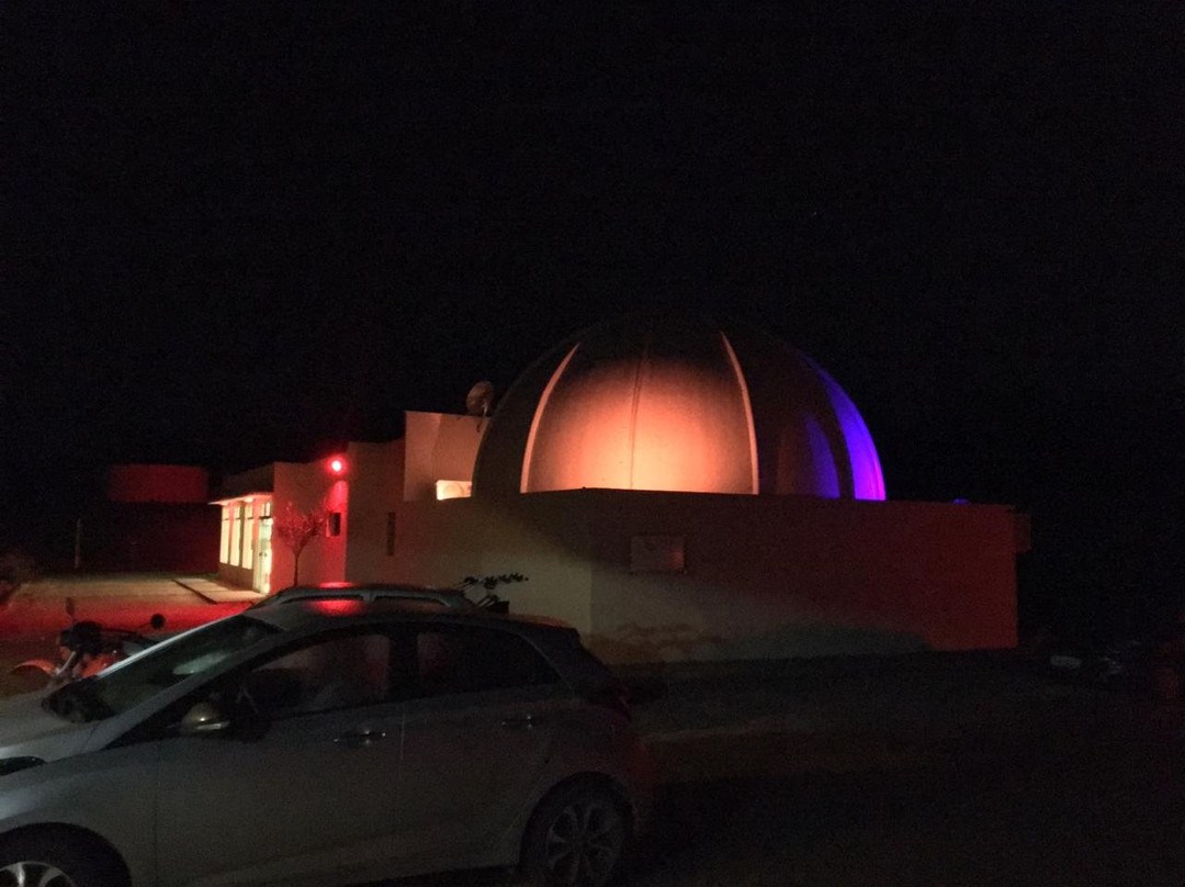 Polo Astronômico de Amparo-Amparo必去景点