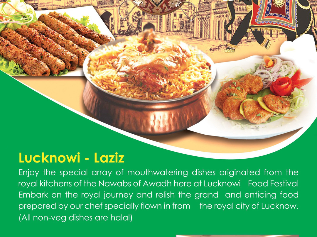 Soaltee Westend Premier主图