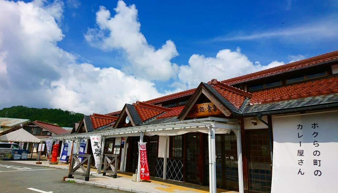 Michi-no-Eki Mizuho-邑南町必去景点