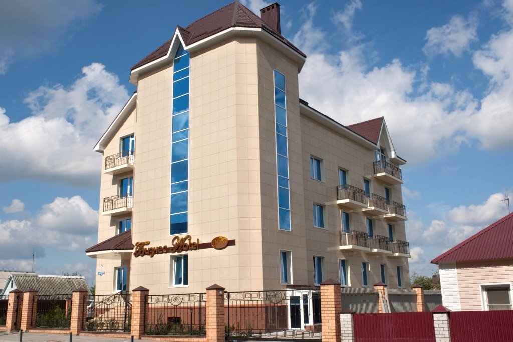 Busines Hotel-官方