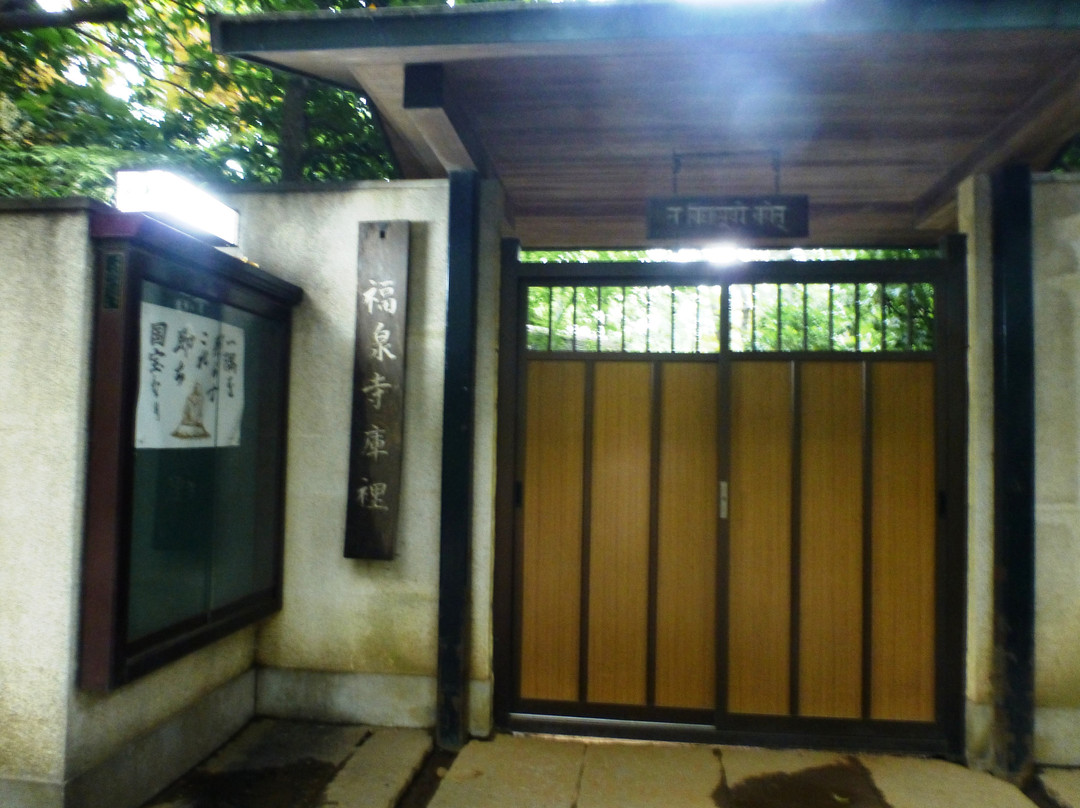Fukusenji Temple-Yoyogi必去景点