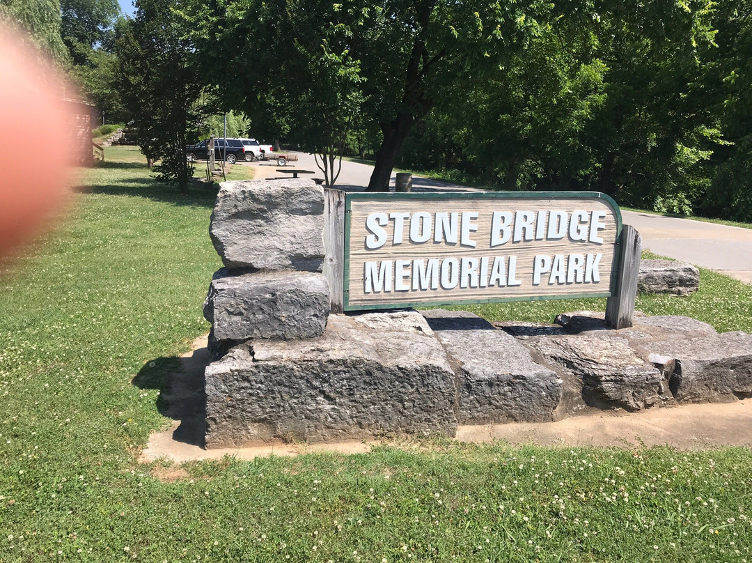 Stone Bridge Park-Fayetteville必去景点