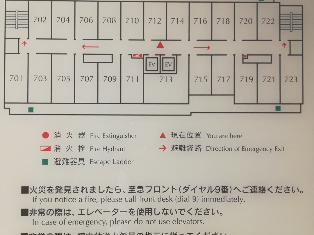 阪急十三站西口东横INN主图