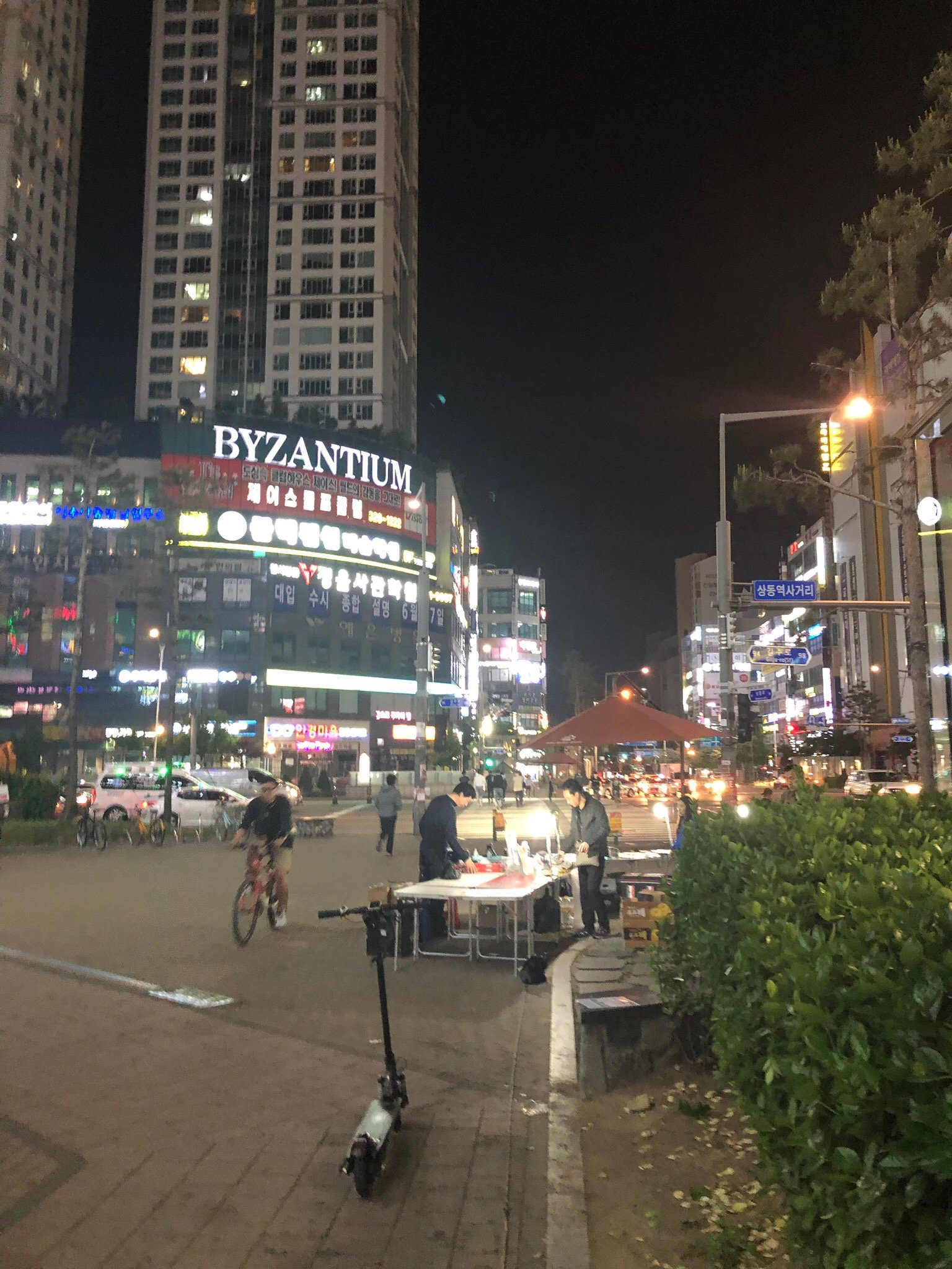 北极星旅游酒店-官方