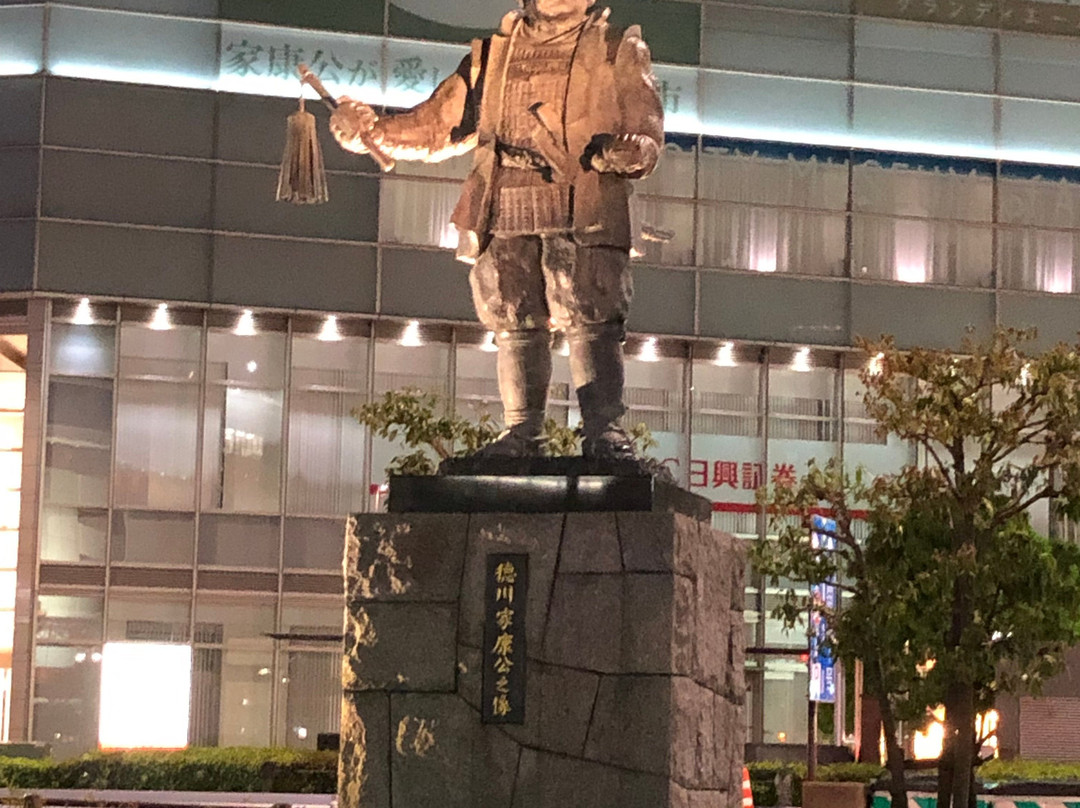 Tokugawa Ieyasu Public Statue景点图片