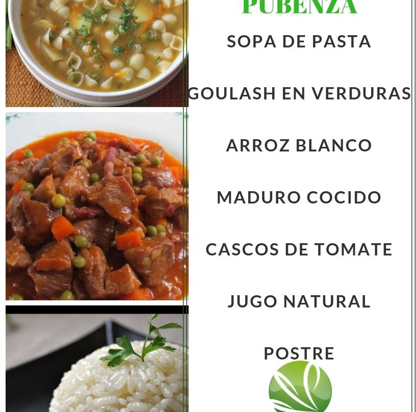 Hotel Valle de Pubenza主图