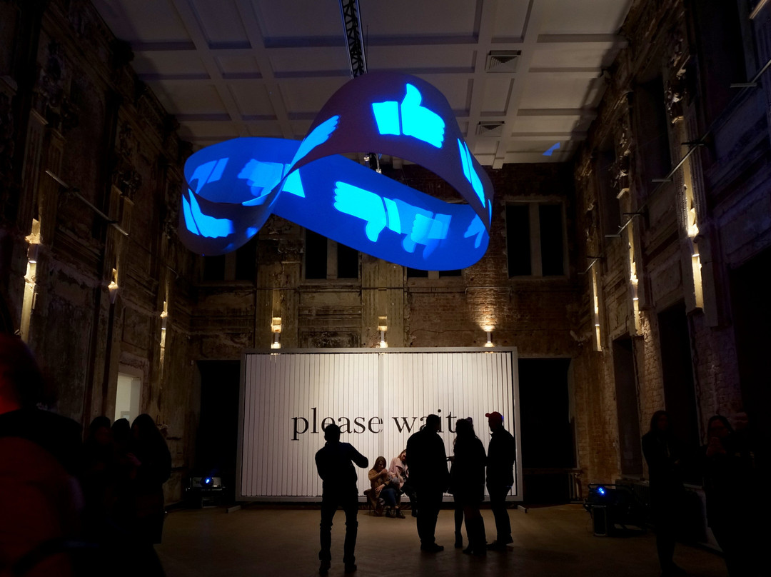 FUTURO Gallery景点图片