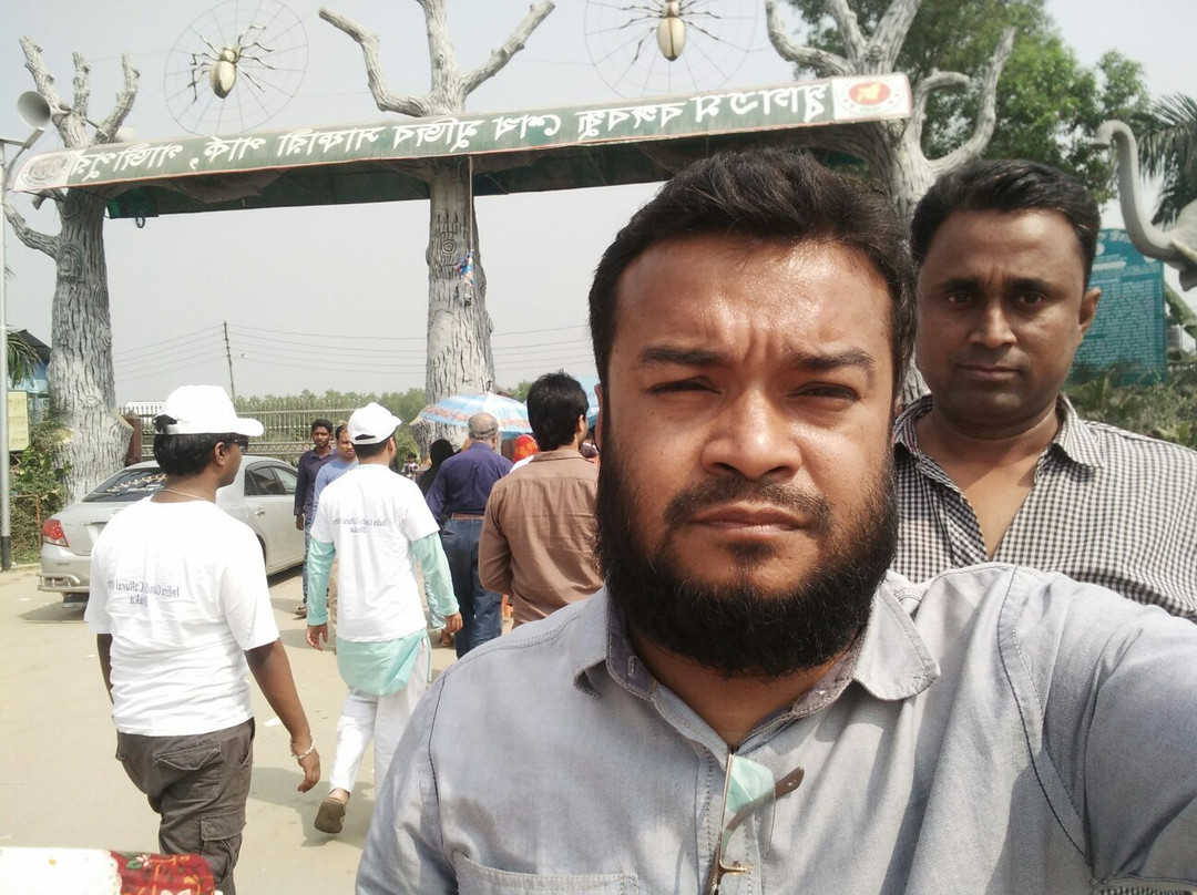 Bangabandhu Safari Park景点图片