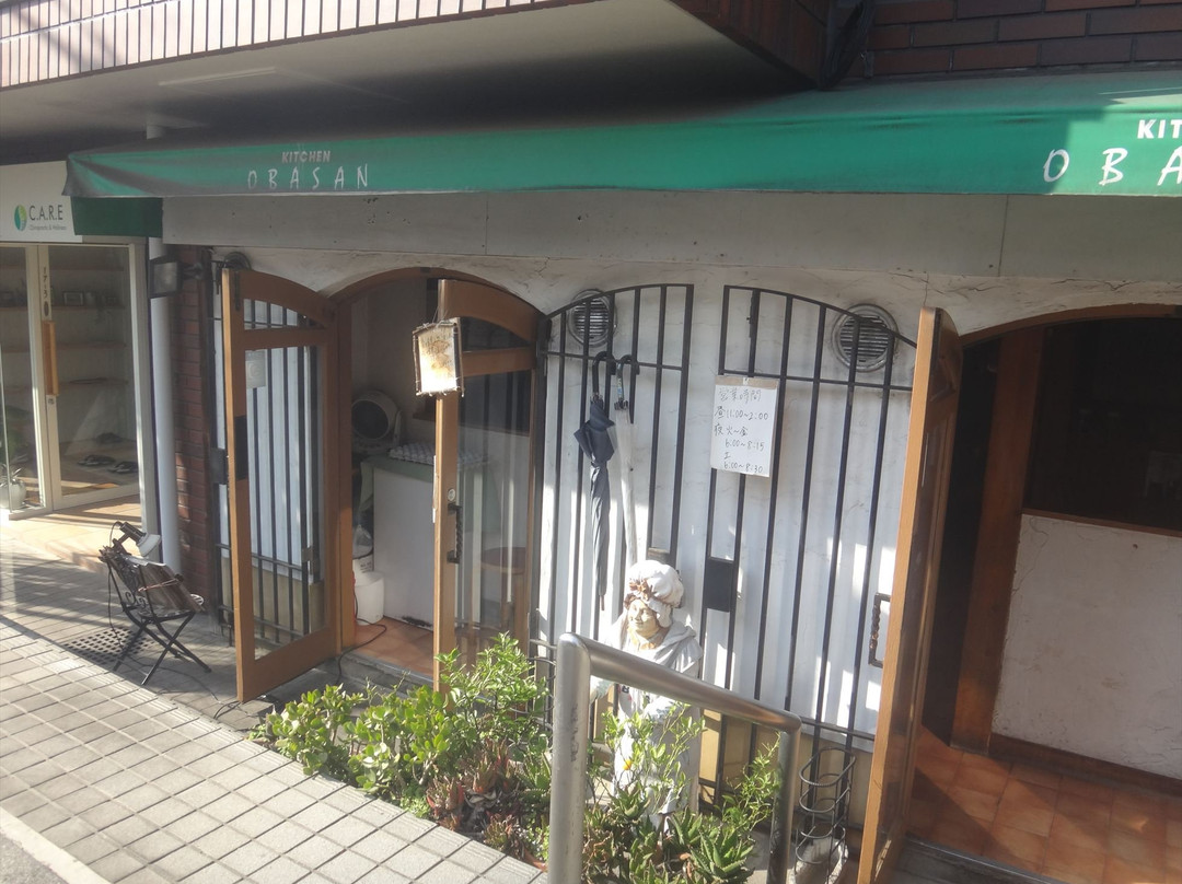 キッチンOBASAN