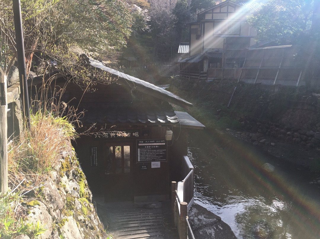 Ryokan Kurokawa主图