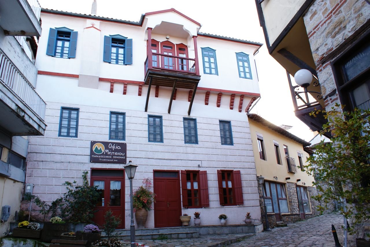 House Mitsiou Traditional Inn-官方