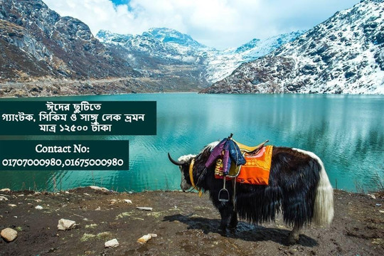 Adventure360-达卡市必去景点