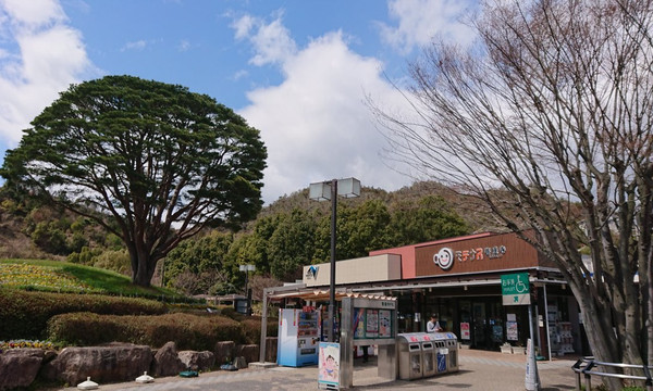 Bodaiji Parking Area Inbound