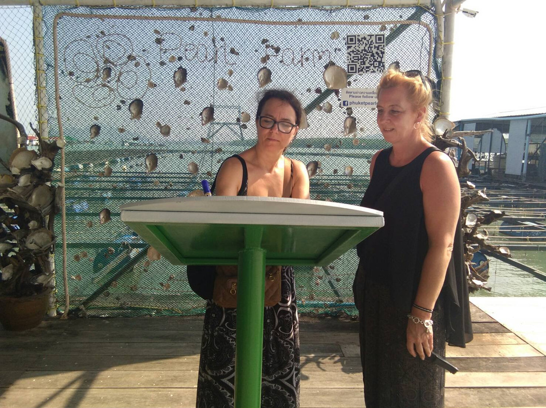 普吉岛珍珠养殖场-莆缴必去景点