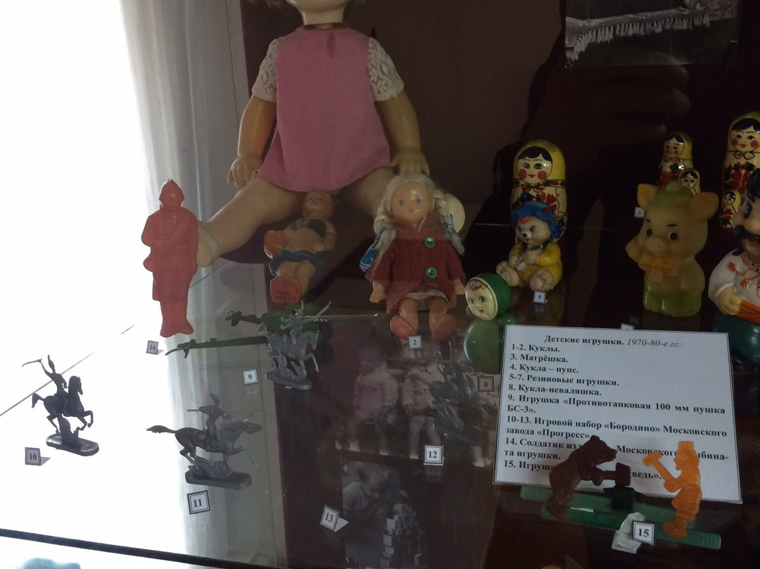 Memorial Apartment Museum Krzhizhanovskogo and Starkova-Minusinsk必去景点