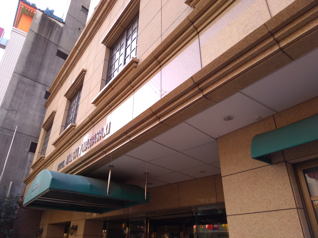 Hotel JAL City Nagasaki主图