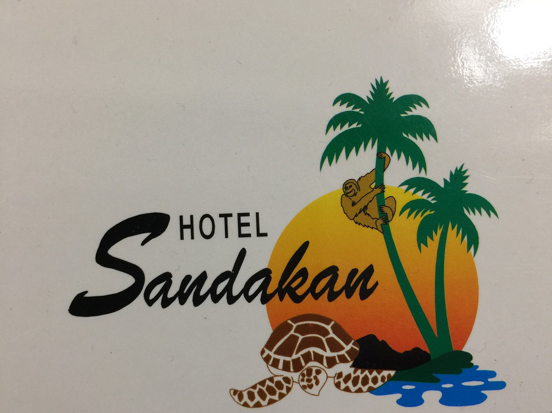 山打根酒店主图