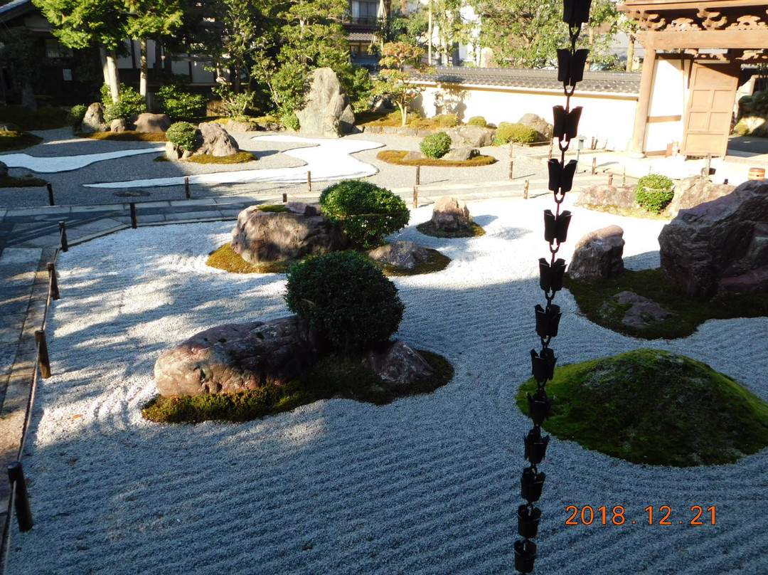 Gokurakuji Temple景点图片