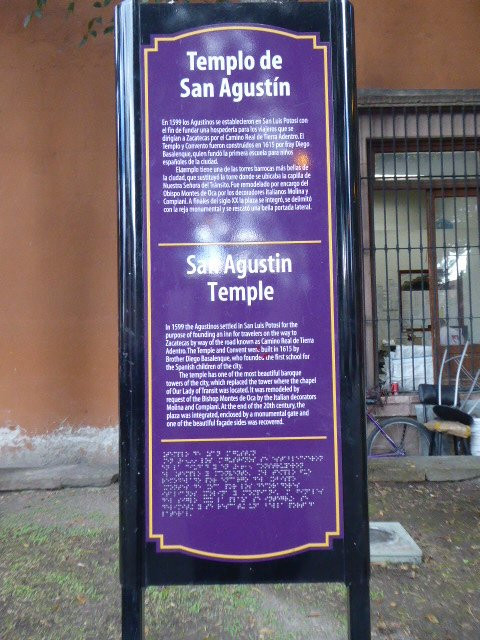 San Agustin Church-圣路易斯坡托西必去景点