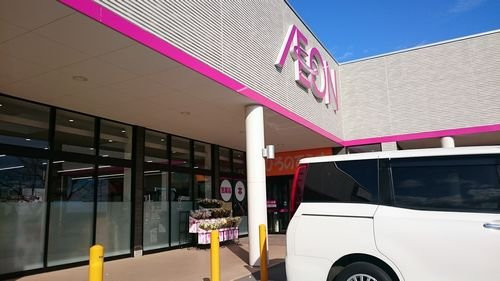 クッチーナ（CUCCINA）