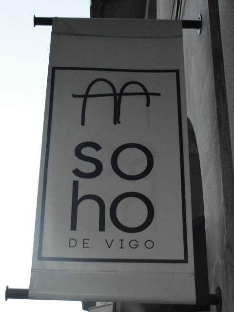 Soho de Vigo, Galeria de Arte景点图片