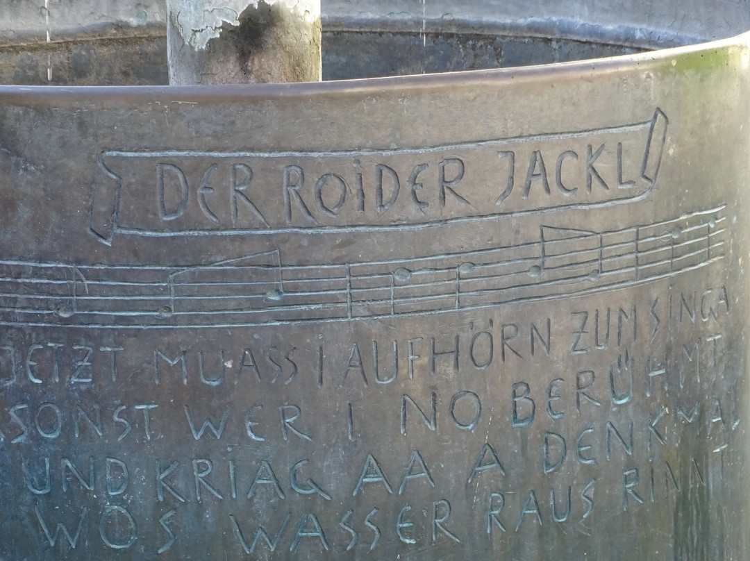 Roider Jackl Brunnen景点图片