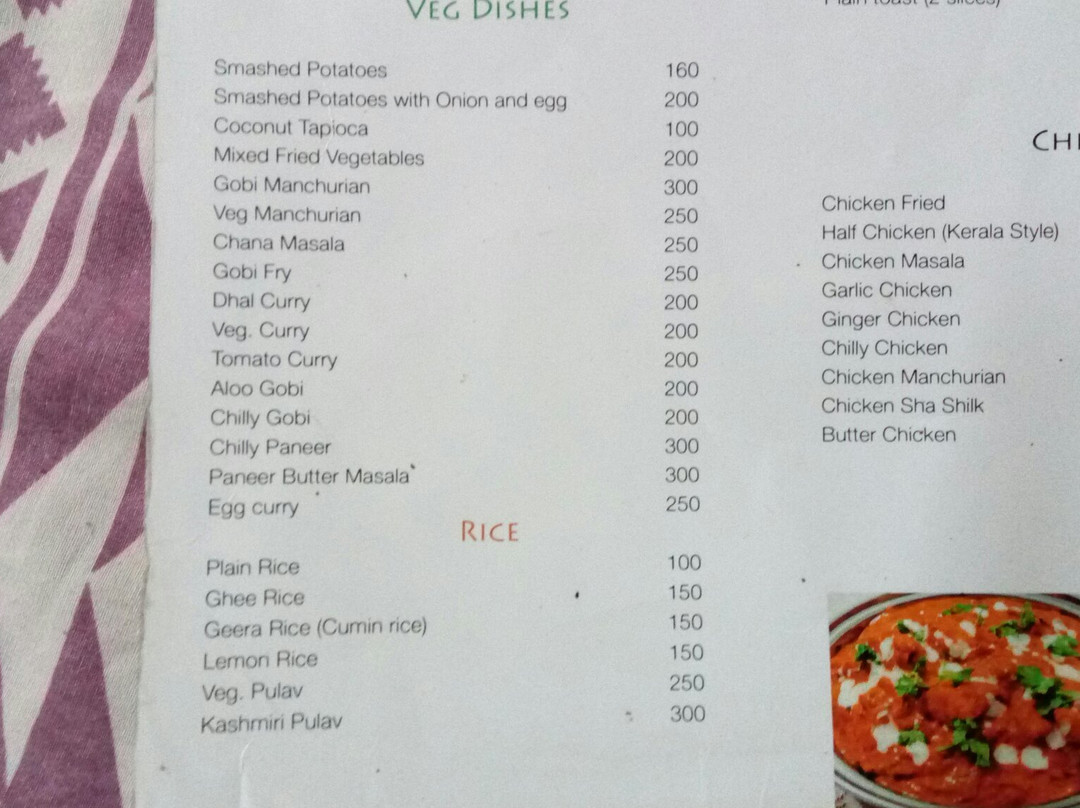 Havelia Island Resort主图