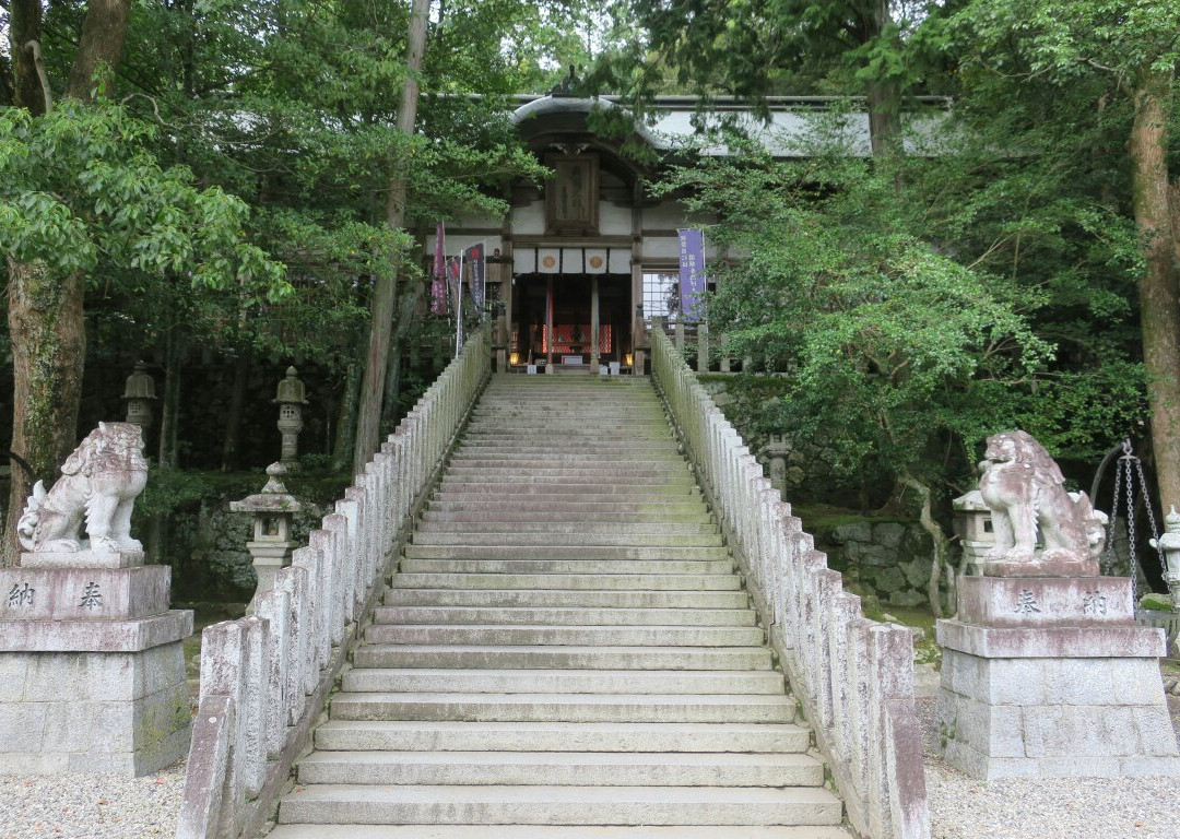 Aekuni Shrine景点图片