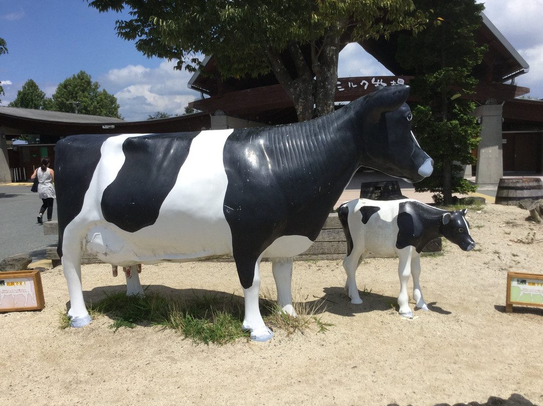 Rakunoh Mother's Aso Milk Bokujo-西原町必去景点