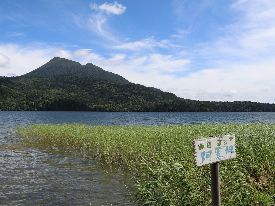 Churui island-钏路市必去景点