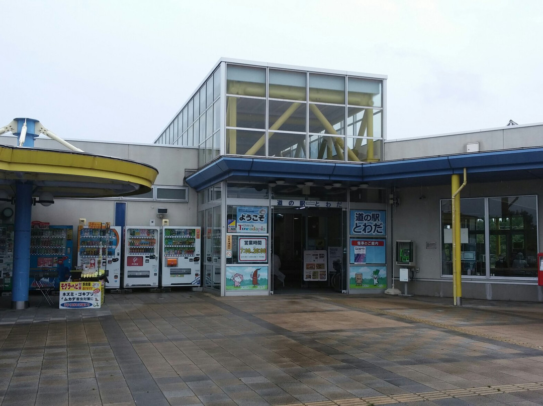 Michi-no-Eki Towada - Towada Pia-十和田市必去景点