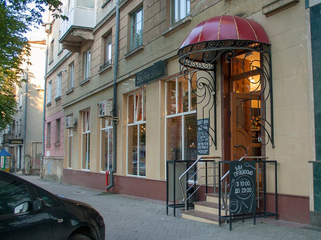 Berezhany餐馆和美食-STONE street cafe